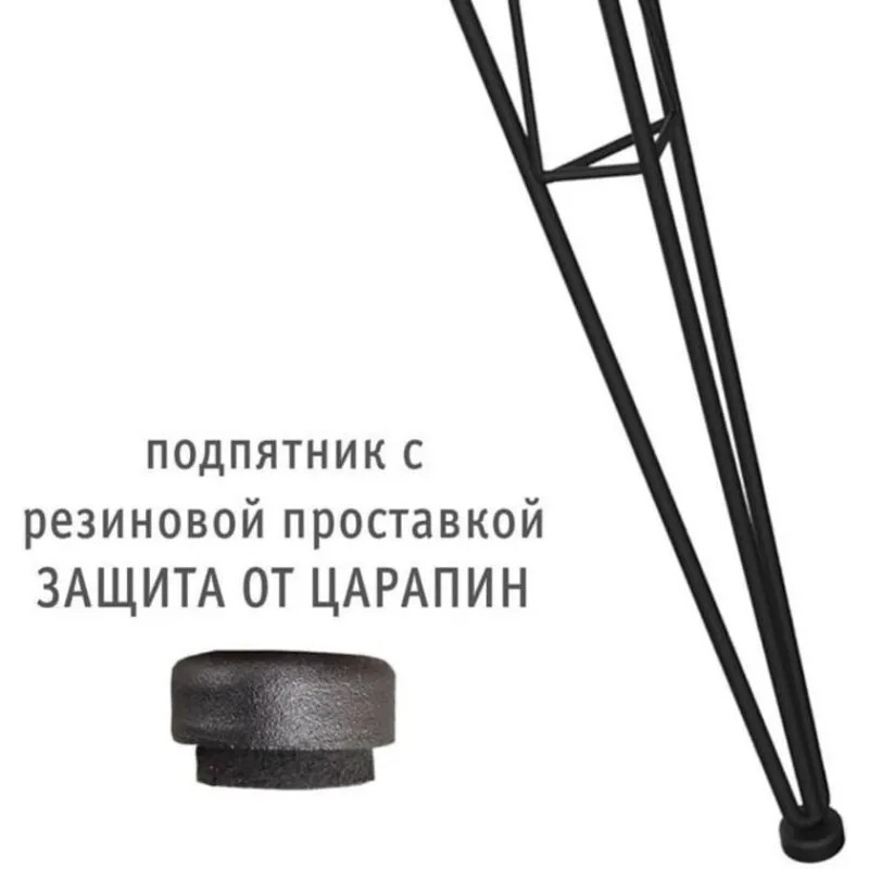 Стол обеденный SHT-TU10/80/80 ЛДСП черный муар/белый 987465