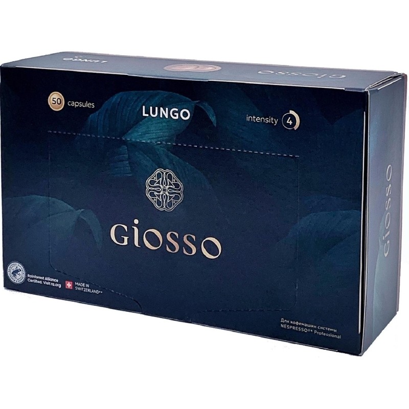 Кофе в капсулах для кофемашин Nespresso Professional Giosso Lungo (50 штук в упаковке)