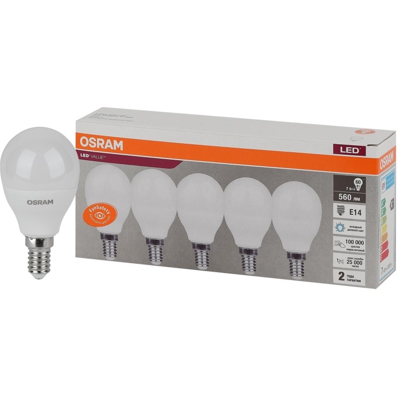 Лампа светодиодная OSRAM LVCLP60 7SW/865 230V E14 (5 шт/уп)