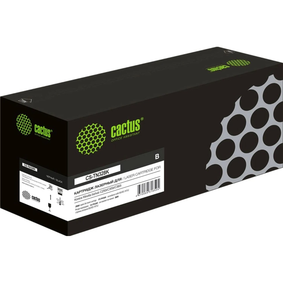Картридж лазерный Cactus TN328K CS-TN328K для Konica Minolta, чёрный