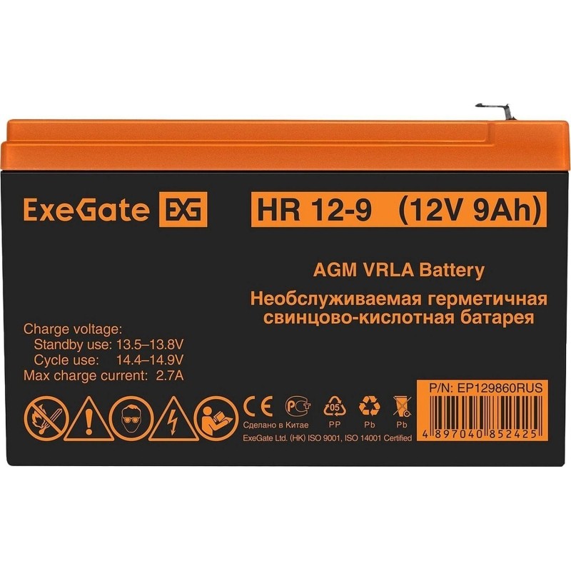 Батарея для ИБП ExeGate HR 12-9 (12V 9Ah 1234W, клеммы F2)(EP129860RUS)