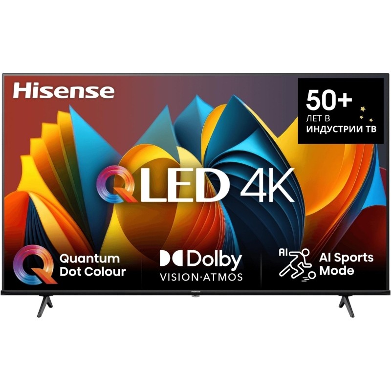 Телевизор Hisense 65E7NQ, QLED