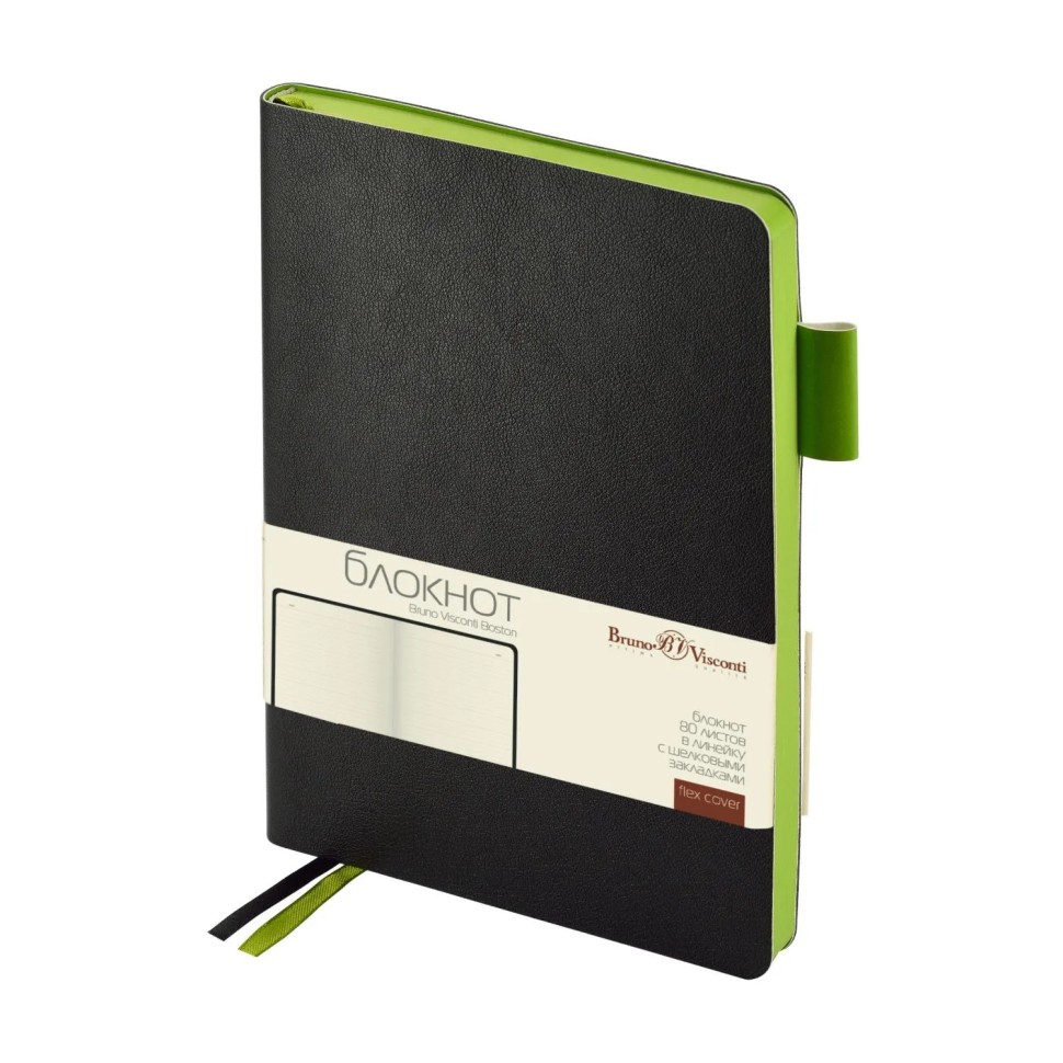 Блокнот А5 80л Bruno Visconti BOSTON черный, салатовый обрез 3-700/04