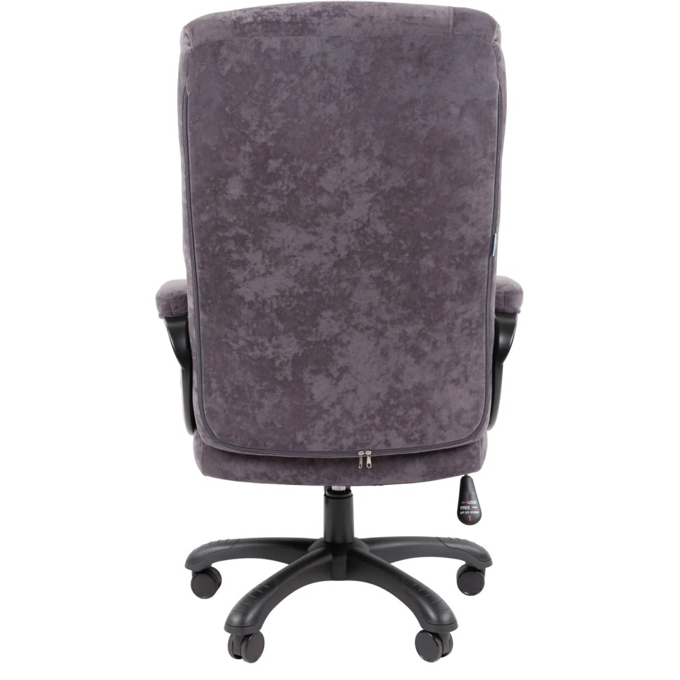 Кресло VT_Chairman Home 401 Россия ткань S темно-серый