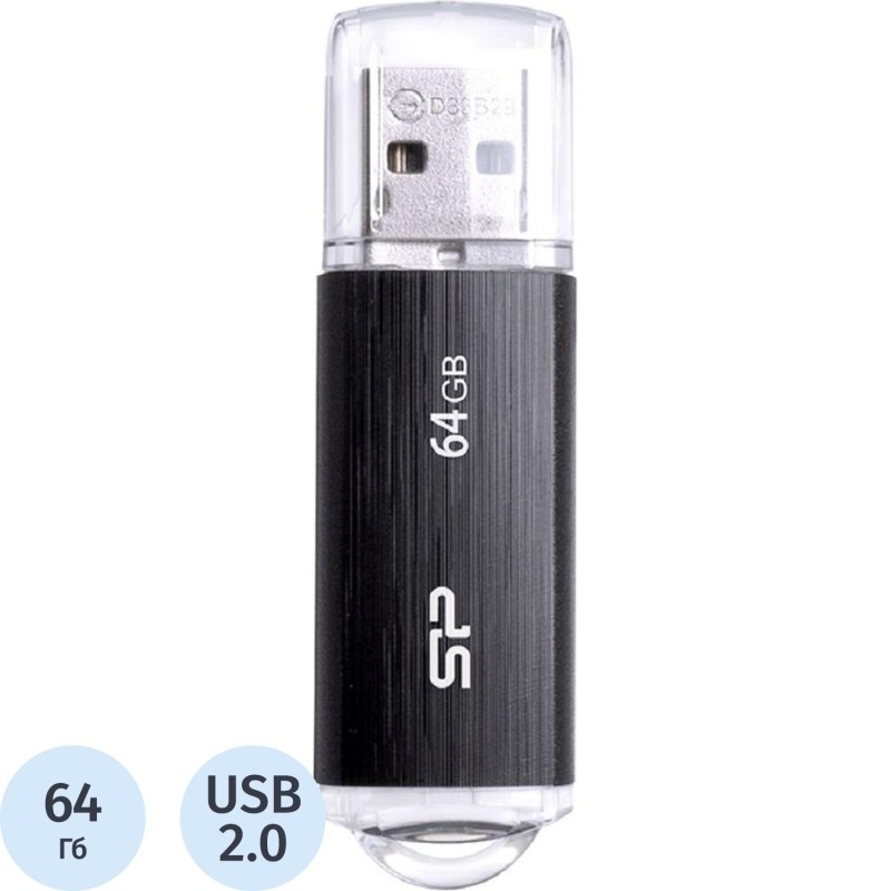 Флеш-память Silicon Power Ultima U02, 64Gb, USB 2.0, чер, SP064GBUF2U02V1K