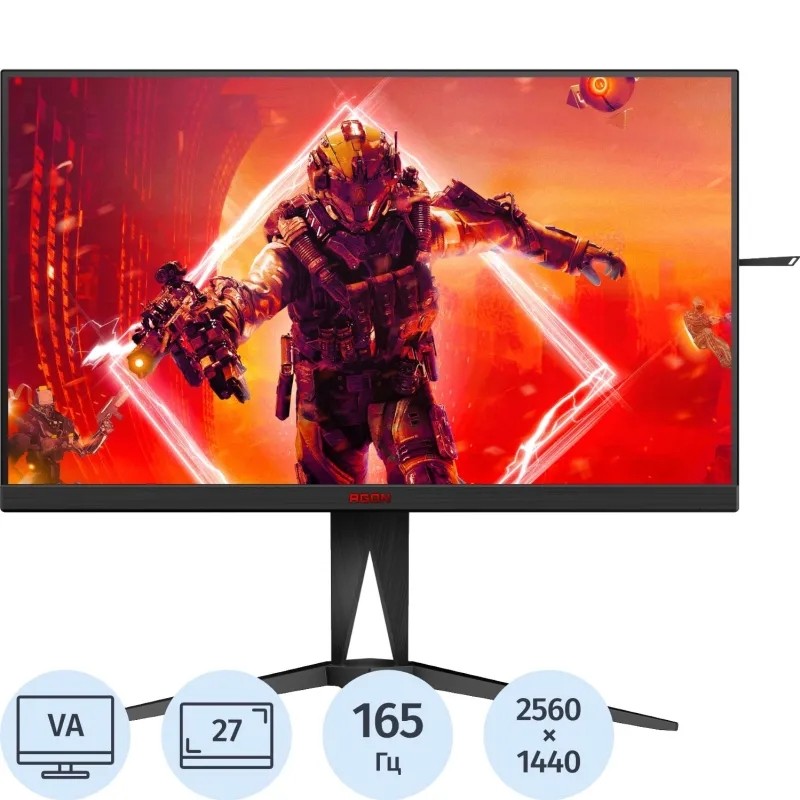 Монитор AOC (AG275QXN/EU)27/WQHD/VA/165Hz/400cd/1ms/HDMI