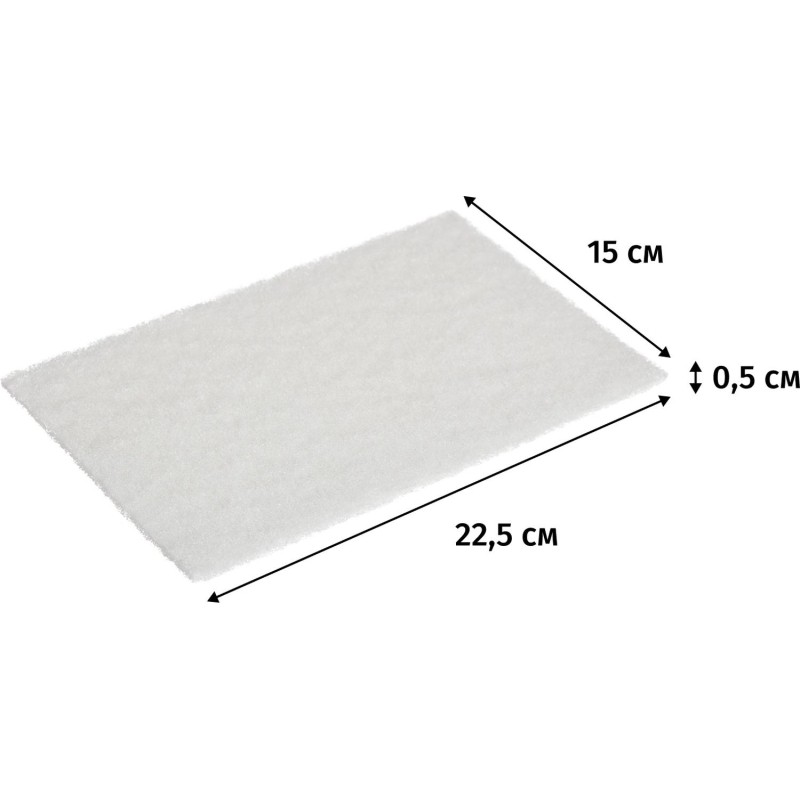 Пад ручной мягкий TASKI Handpad Non Abrasive, белый 10шт/уп