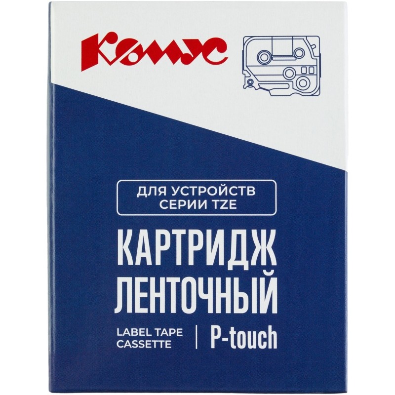 Картридж Комус TZE-515(Brother TZE-515 белый на синем ,6мм/8м)