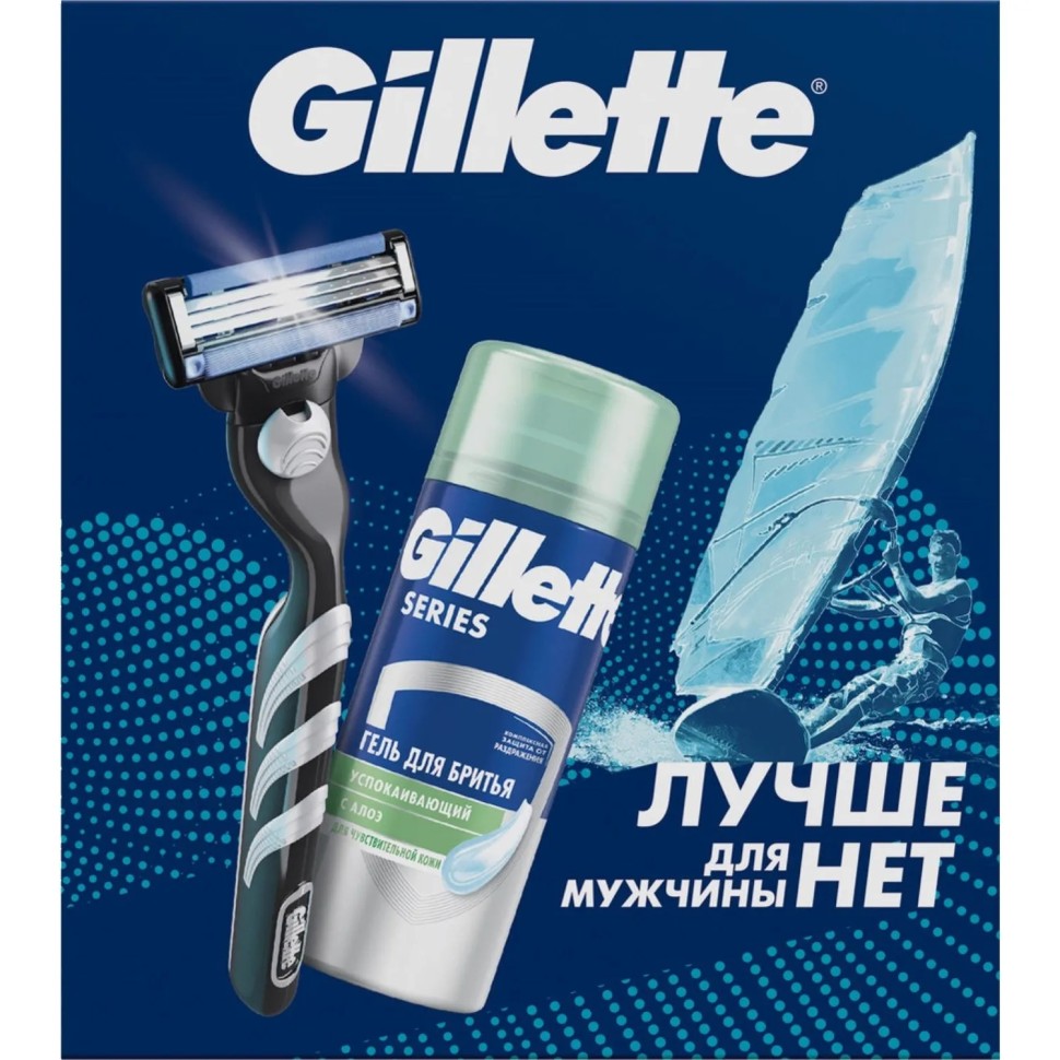 Подарочный набор GILLETTE MACH3 Бритв 1 СмКасс+Гель Д/Бр д/чувКож Алоэ 75мл