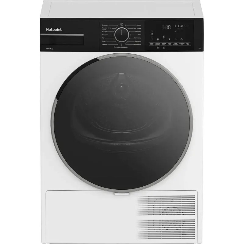 Сушильная машина Hotpoint TDSH 85V B кл.энер:A++ макс:8кг бел(869896500050)