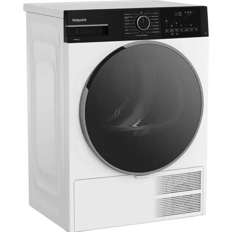 Сушильная машина Hotpoint TDSH 85V B кл.энер:A++ макс:8кг бел(869896500050)