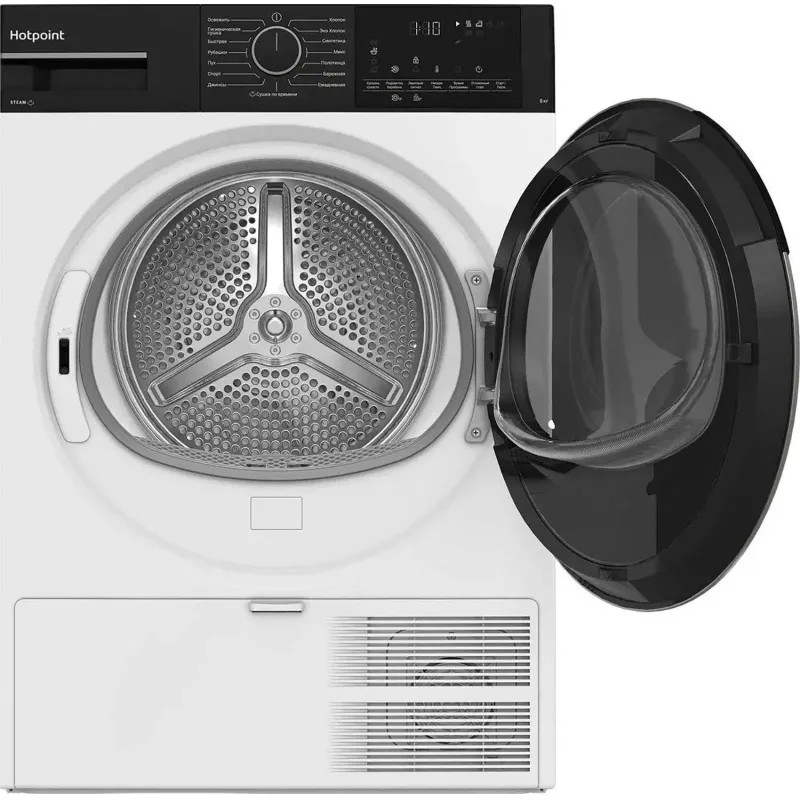 Сушильная машина Hotpoint TDSH 85V B кл.энер:A++ макс:8кг бел(869896500050)