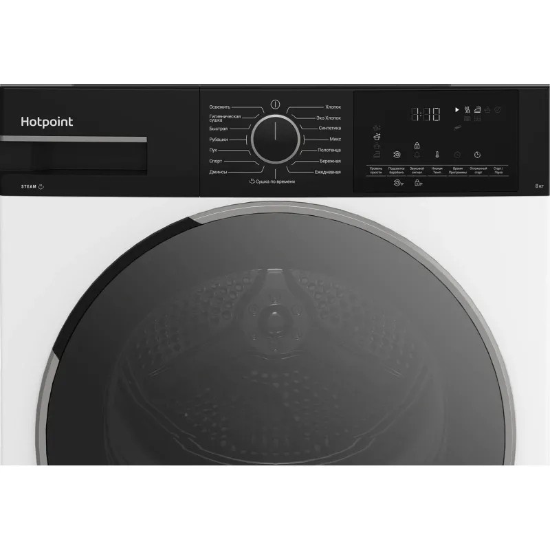Сушильная машина Hotpoint TDSH 85V B кл.энер:A++ макс:8кг бел(869896500050)
