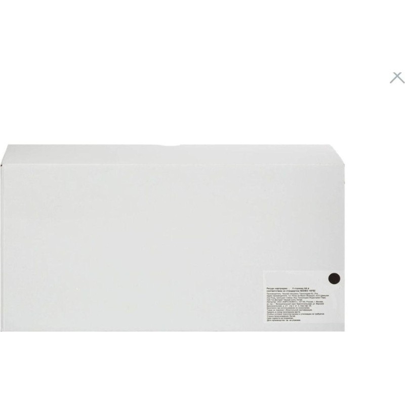 Картридж струйный Cactus PFI-121М CS-PFI121M пур.для IPF TM-240/255/350/355