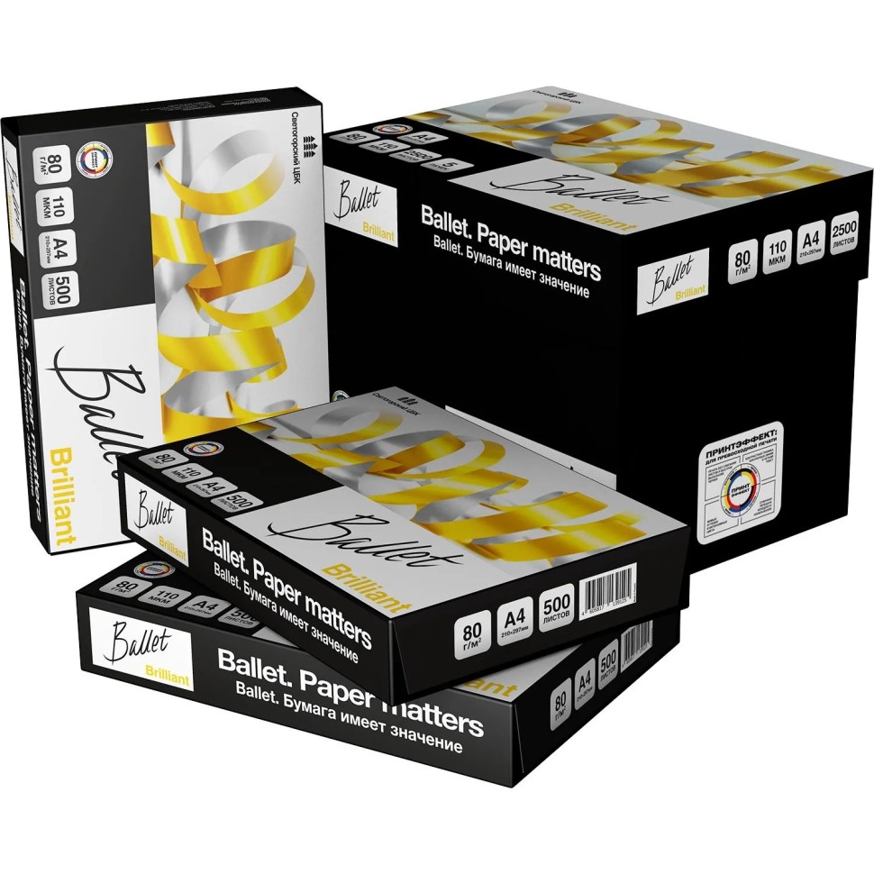 Бумага Ballet Brilliant (А4, марка А, 80 г/кв.м, 500 л) Бумага Ballet Brilliant (А4, марка А, 80 г/кв.м, 500 л)