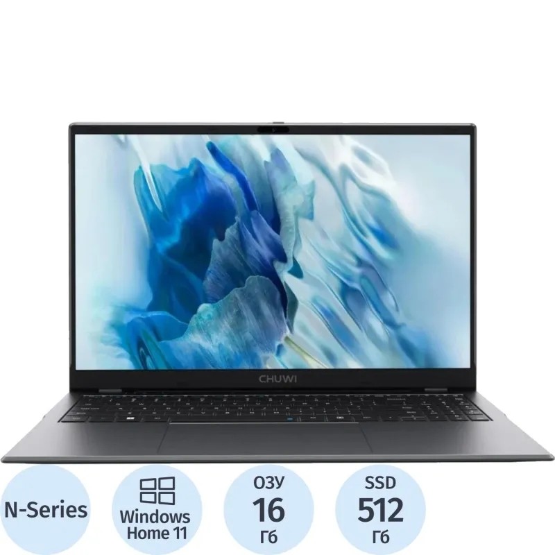 Ноутбук Chuwi (CWI620-PN1N5N1HDMXX)N-series N100/16Gb/512Gb SSD/15.6/W11H