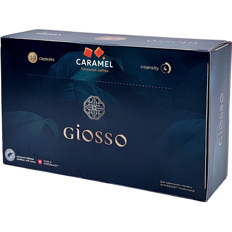 Кофе в капсулах Giosso Caramel с ароматом карамели (Nespresso Pro) 50шт/уп