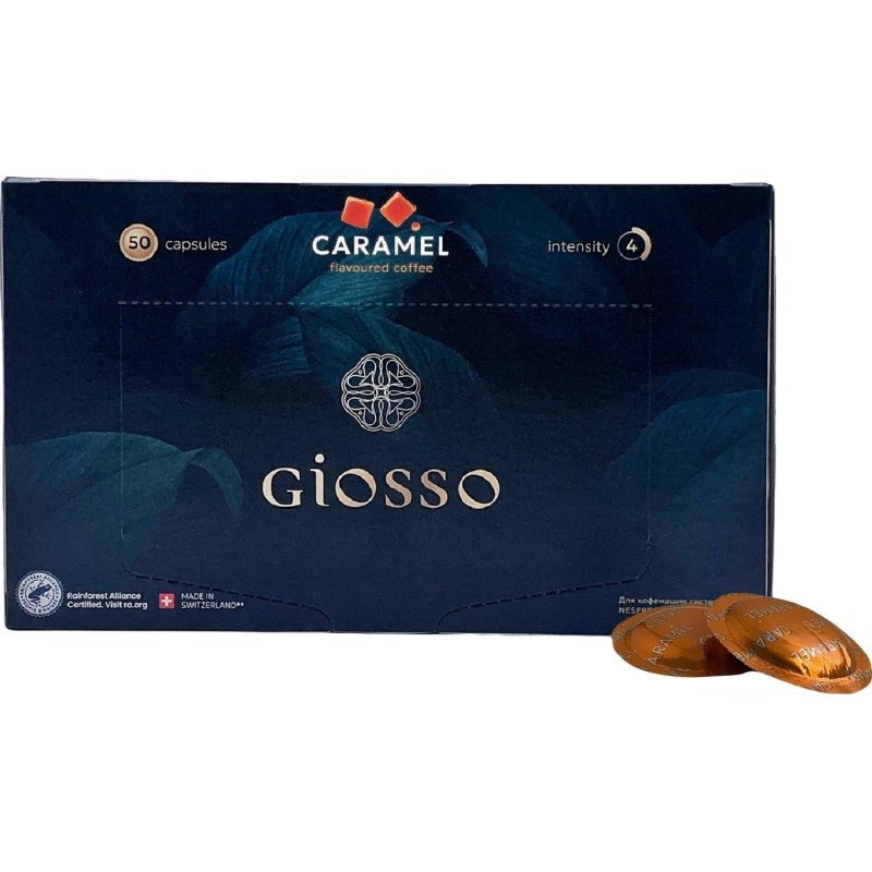 Кофе в капсулах Giosso Caramel с ароматом карамели (Nespresso Pro) 50шт/уп