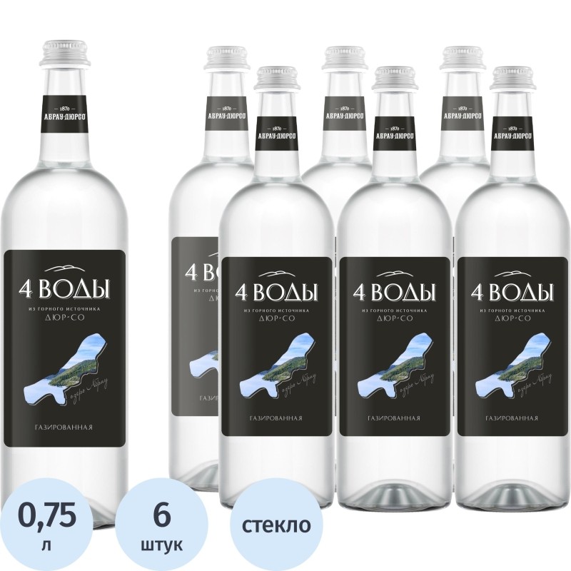 Вода питьевая 4 Воды стекло газ 0,75 л