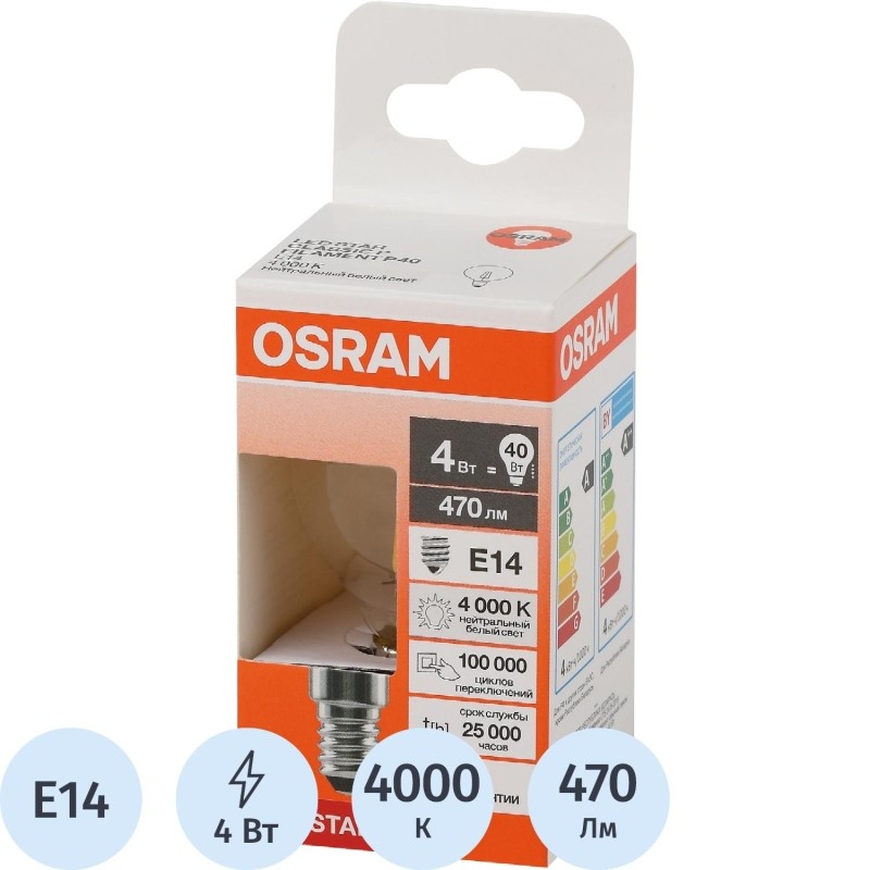 Лампа светодиодная OSRAM LS CLP40 4W/840 230VFILCL E14 FS1