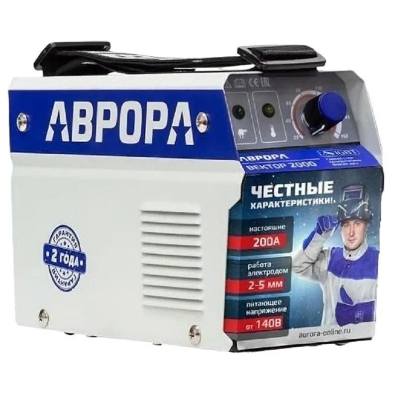 Сварочный аппарат инвертор ММА AURORA Вектор 2000 (23834)