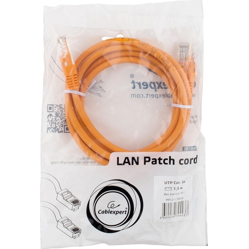 Патч-корд UTP Cablexpert PP12-1.1.5M/O кат.5e, 1.5 м, оранжевый
