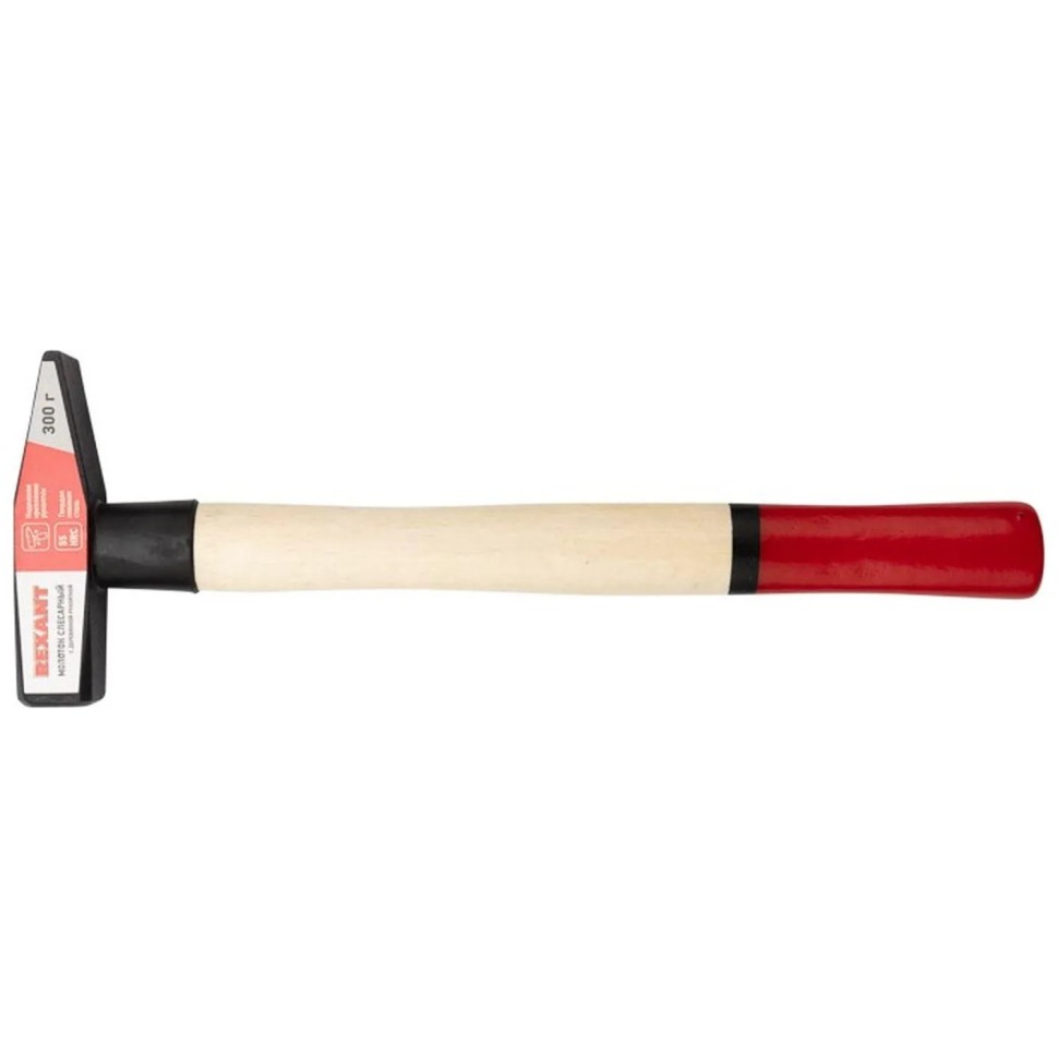 Молоток слесарный 300г с деревянной рукояткой REXANT 12-8103