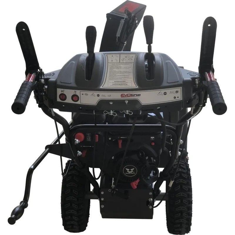 Снегоуборщик бензиновый EVOline SBG 620 E