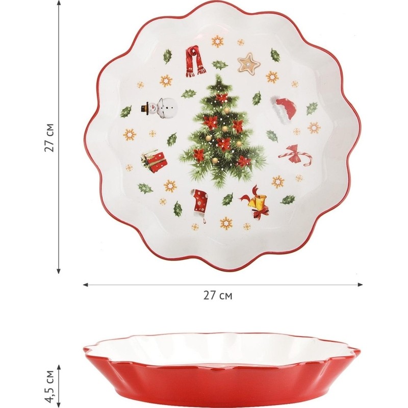 Блюдо Magic of Christmas 26,5x26,5x4см (фарфор) (уп/12шт),НГ N0880121