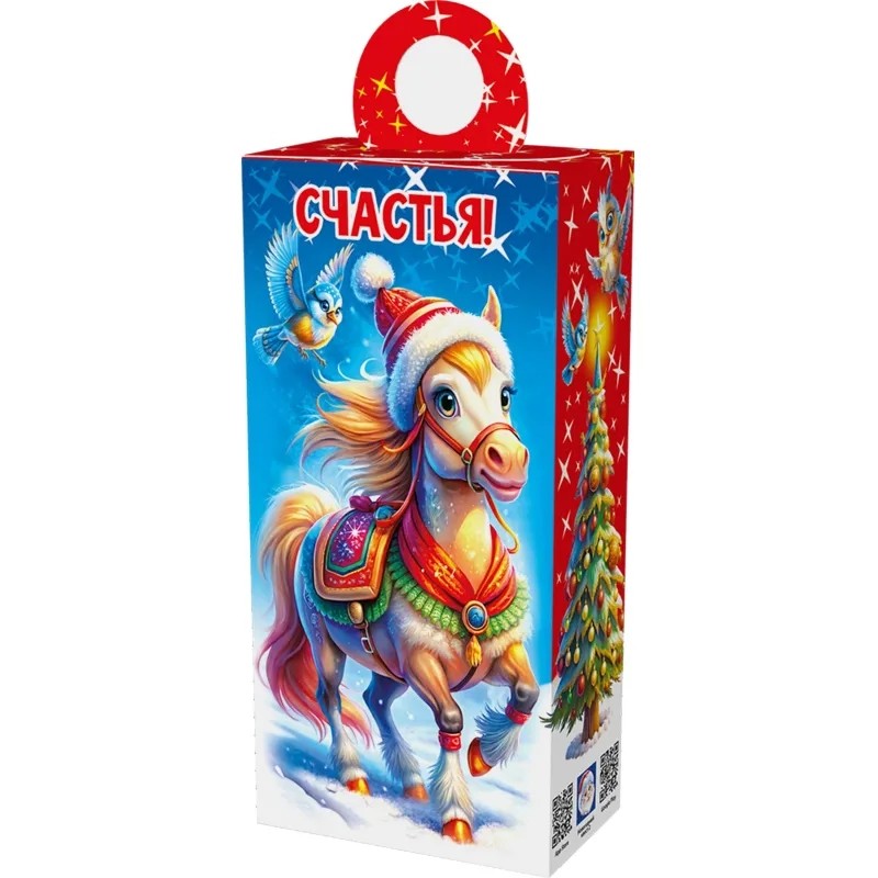 Новогодний сладкий подарок Счастливые скакуны Картон 400 грамм, K006
