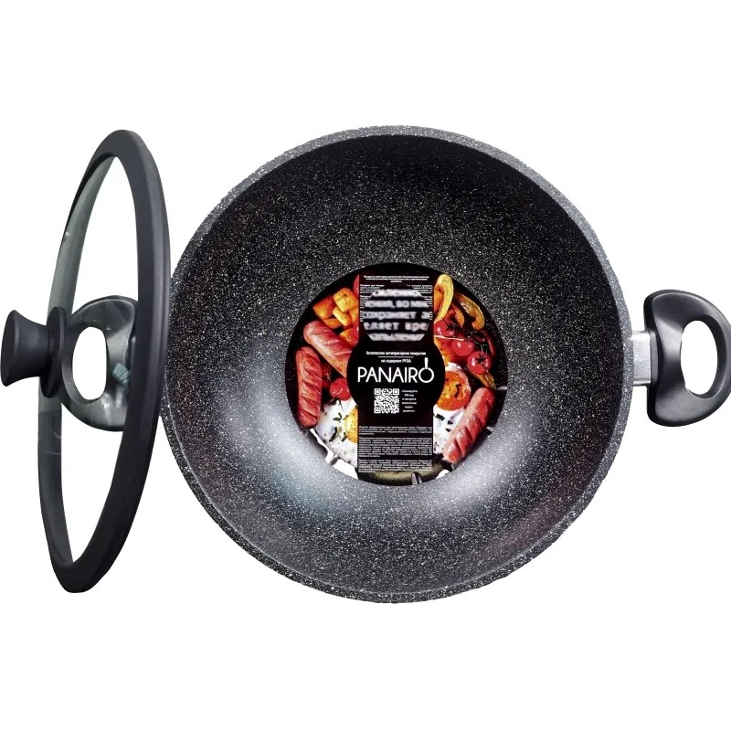 Сотейник ВОК 28см с крышкой и съемными ручками Panairo Harfe Black