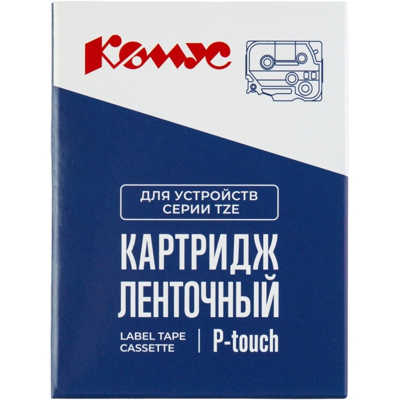 Картридж Комус TZE-325(Brother TZE-325 белый на черном ,9мм/8м)