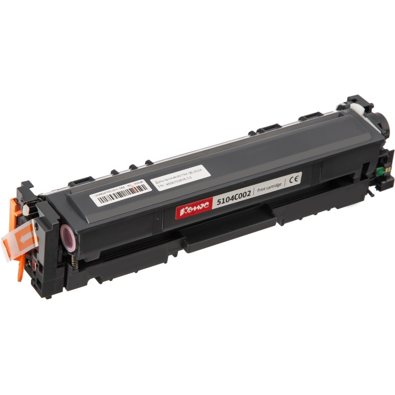 Картридж лазерный Комус 067H M пур.пов.емк. для Canon LBP631Cw/LBP633Cdw
