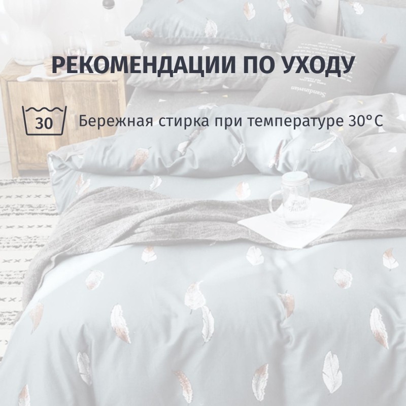 Постельное белье 1,5сп сатин (наволочки 70х70-2шт)Satin de Luxe15/1011-SK