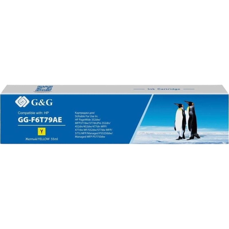Картридж струйный G&amp;G 913A F6T79AE жел.  для HP PW 352dw/377dw