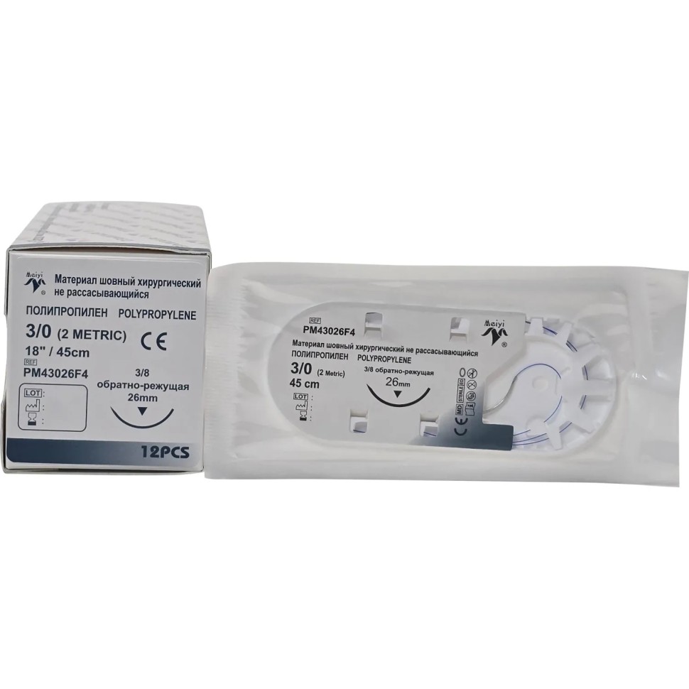 Шовный материал ПОЛИПРОПИЛЕН 3/0, обр-реж. 26 мм, 3/8, 45 см уп/12 шт