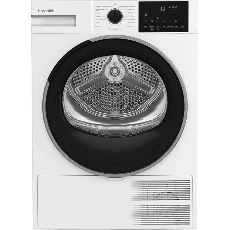 Сушильная машина Hotpoint TDSH 75 W,кл.энер:A++ макс:7кг бел (869896500030)