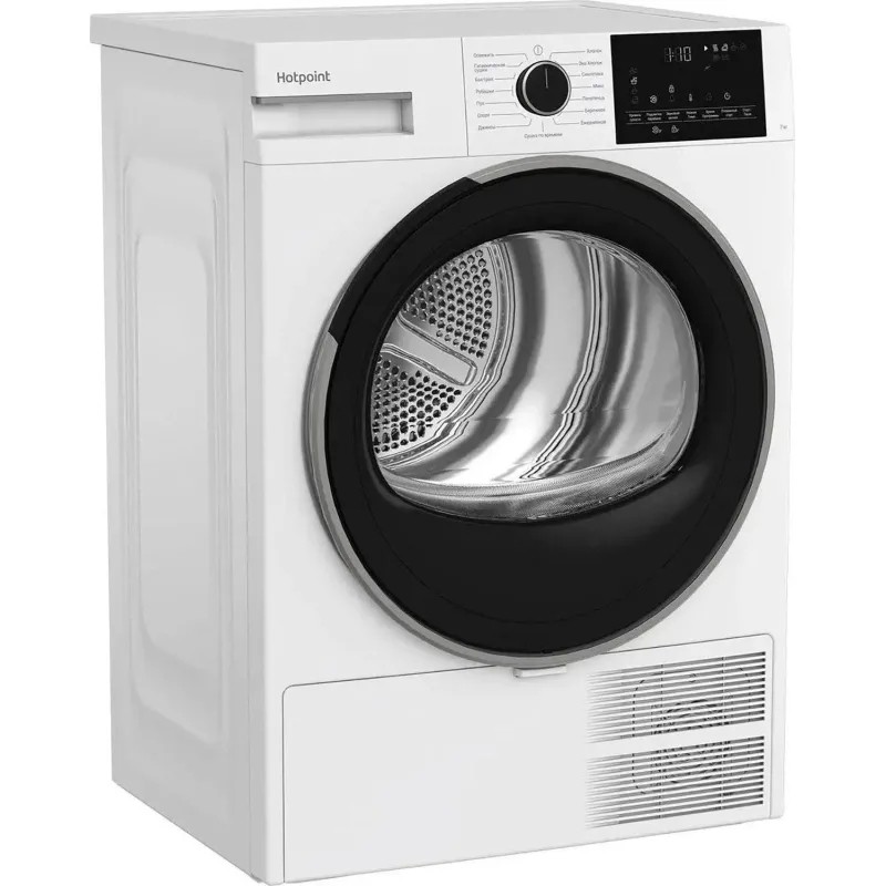 Сушильная машина Hotpoint TDSH 75 W,кл.энер:A++ макс:7кг бел (869896500030)