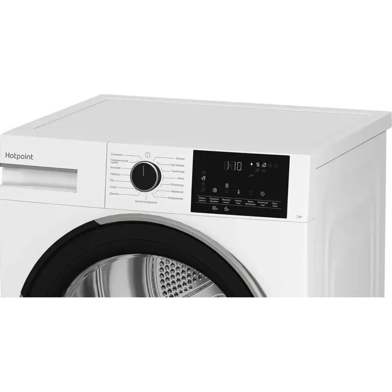 Сушильная машина Hotpoint TDSH 75 W,кл.энер:A++ макс:7кг бел (869896500030)