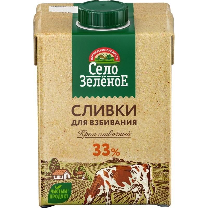 Сливки Село Зеленое 33% 0,5 кг