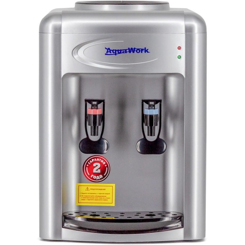 Кулер для воды Aqua work 0.7TDR (серебристый) эл. охл., настольный