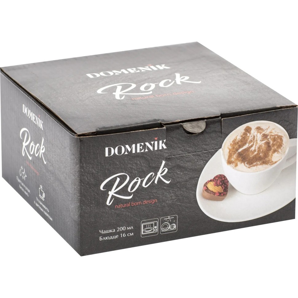 Чайная пара ROCK WHITE 200мл Чайная пара ROCK WHITE 200мл