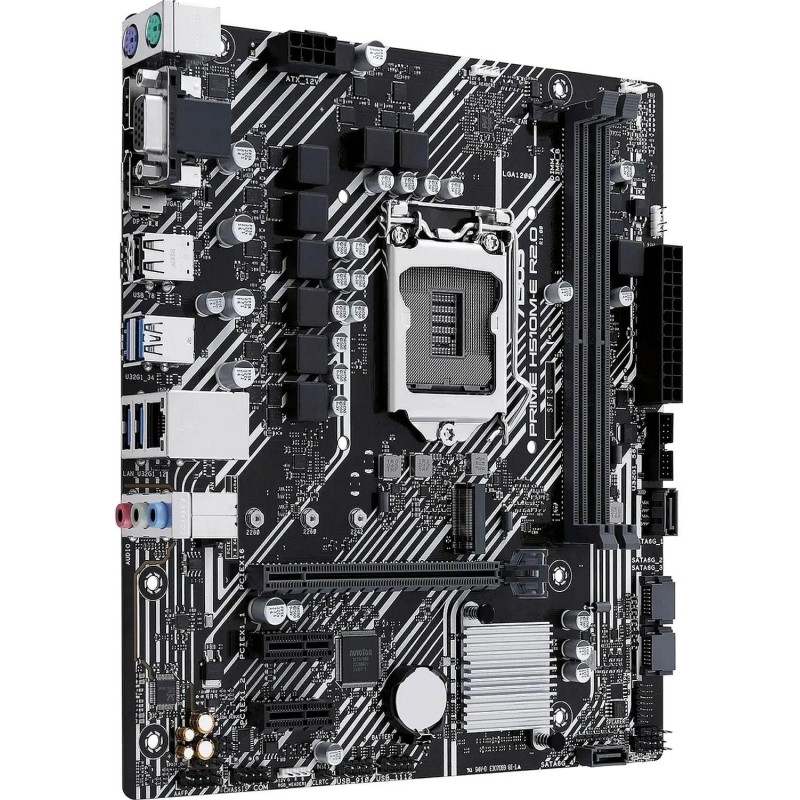 Материнская плата Asus PRIME H510M-E R2.0 s1200 H470 2xDDR4 mATX