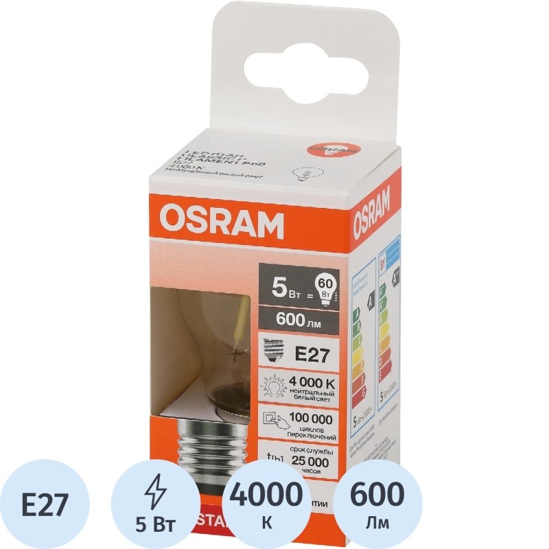 Лампа светодиодная OSRAM LSCLP60 5W/840 230VFILCL E27 FS1