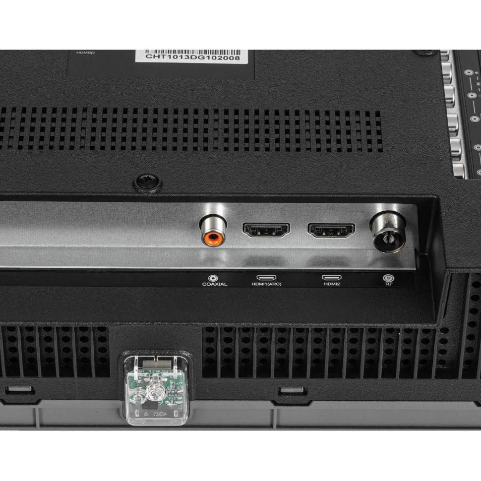 Телевизор BQ 24F34B, HD ready