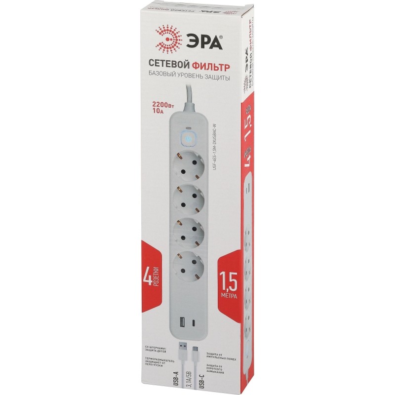 Сетевой фильтр ЭРА USF-4es-1,5m-2xUSBAC-W (4р+2xUSBA+C/1,5м/10А, белый)