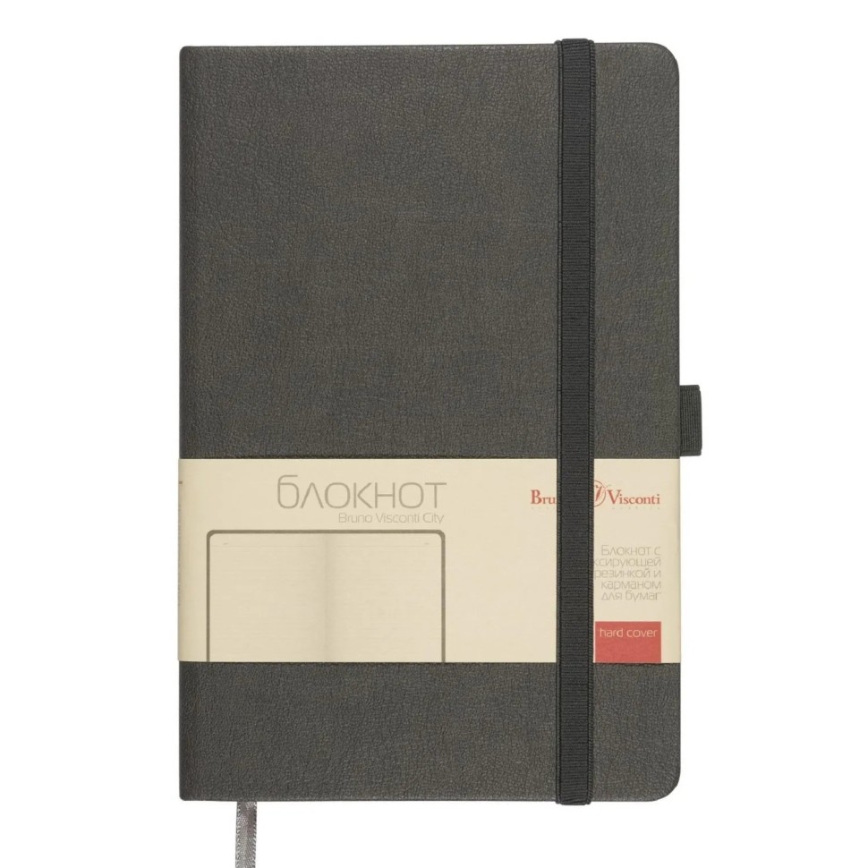 Блокнот А5 80л Bruno Visconti CITY на резинке серый 3-698/07
