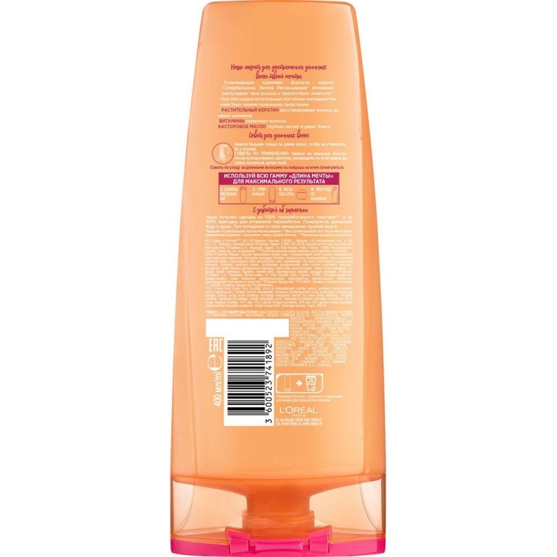 Бальзам L&#039;Oreal Paris Легк Расчес Elseve Длин Мечт, д/длин повр вл, 400 мл