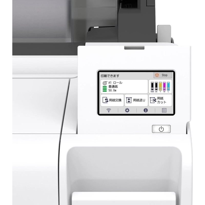 Плоттер Canon iPF TM-240