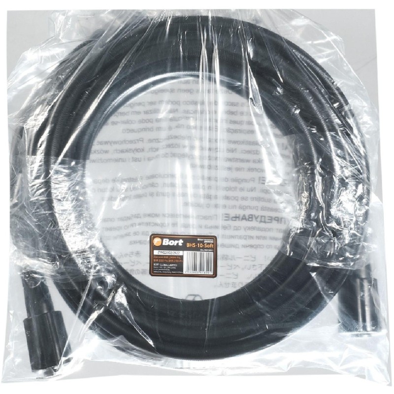 Шланг высокого давления BORT BHS-10-Soft (93416541)